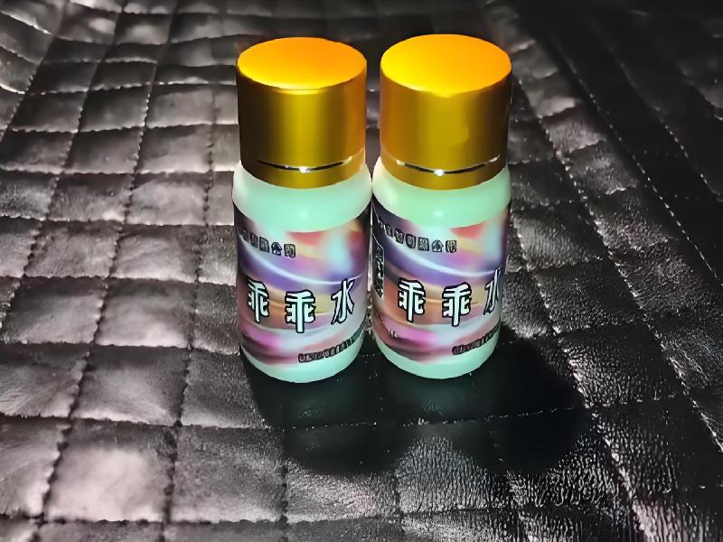 成人催药迷用品3775-EF型号